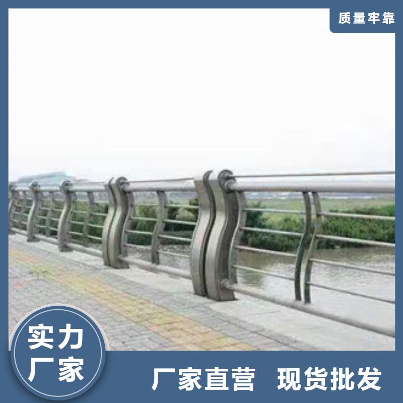 防撞护栏【中央分隔栏】可放心采购
