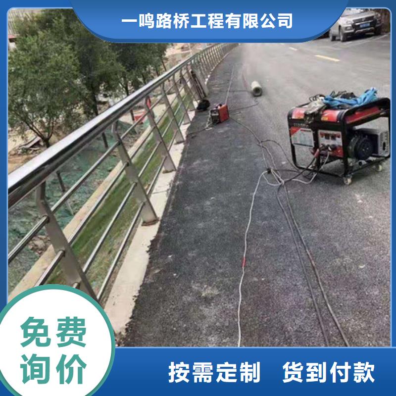 防撞护栏304不锈钢复合管源头厂家经验丰富