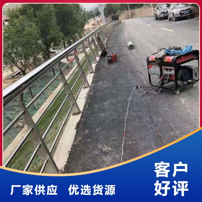 防撞护栏道路隔离护栏主推产品