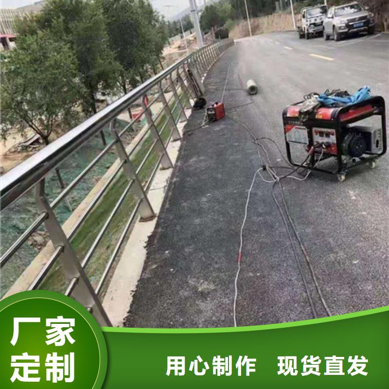 防撞护栏【市政护栏】货源充足