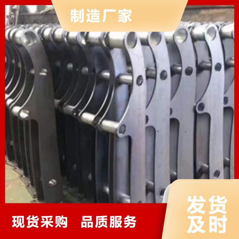 防撞护栏 【道路护栏】支持定制批发