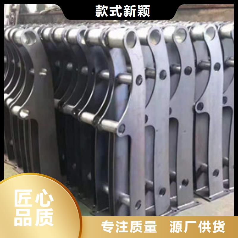 防撞护栏304不锈钢复合管源头厂家经验丰富