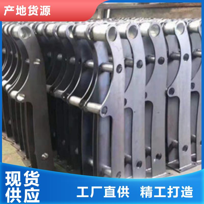 防撞护栏【中央分隔栏】诚信为本