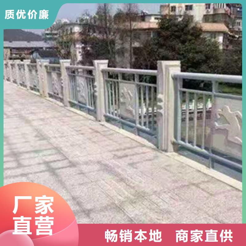 防撞护栏 【中央分隔栏】价格透明