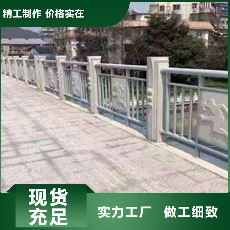 防撞护栏_道路隔离护栏价格实惠工厂直供