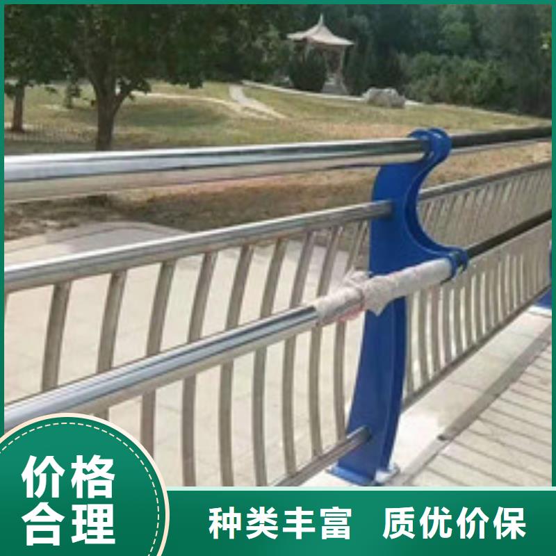 防撞护栏道路隔离护栏厂家规格全