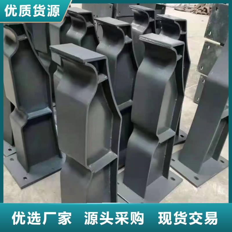 防撞护栏道路隔离护栏厂家规格全