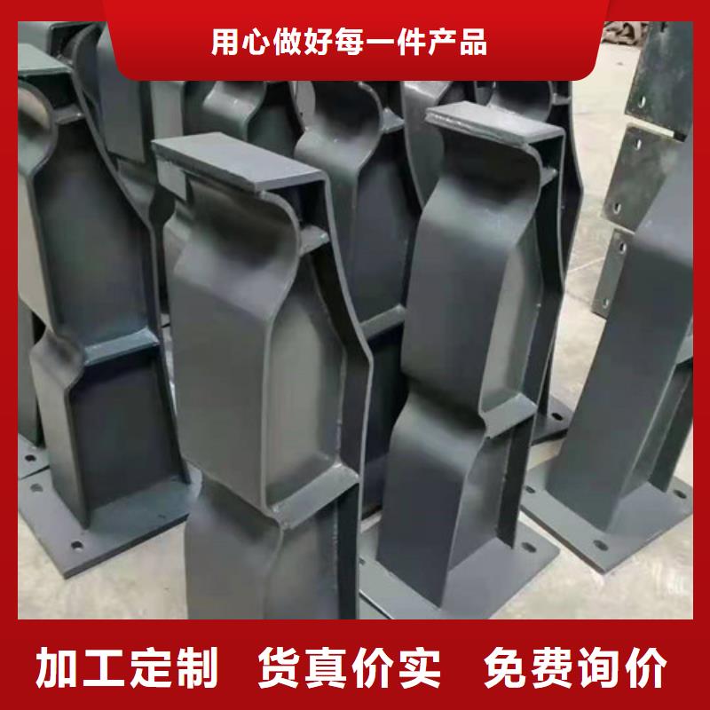 【防撞护栏楼梯护栏品质优选】