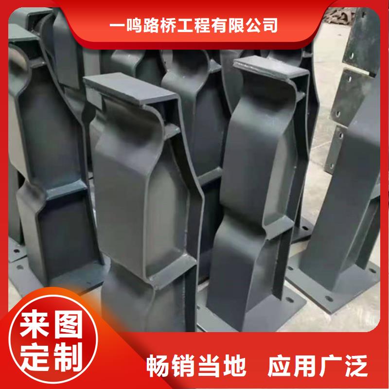 【防撞护栏_【不锈钢复合管】实拍展现】