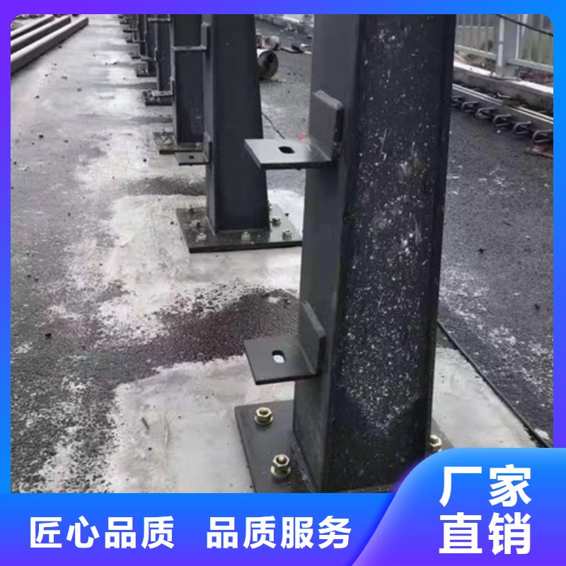 景观护栏视频-平原|齐河|莱芜|滨州|聊城|济宁一鸣路桥景观护栏_ 一鸣工程(德州市分公司)