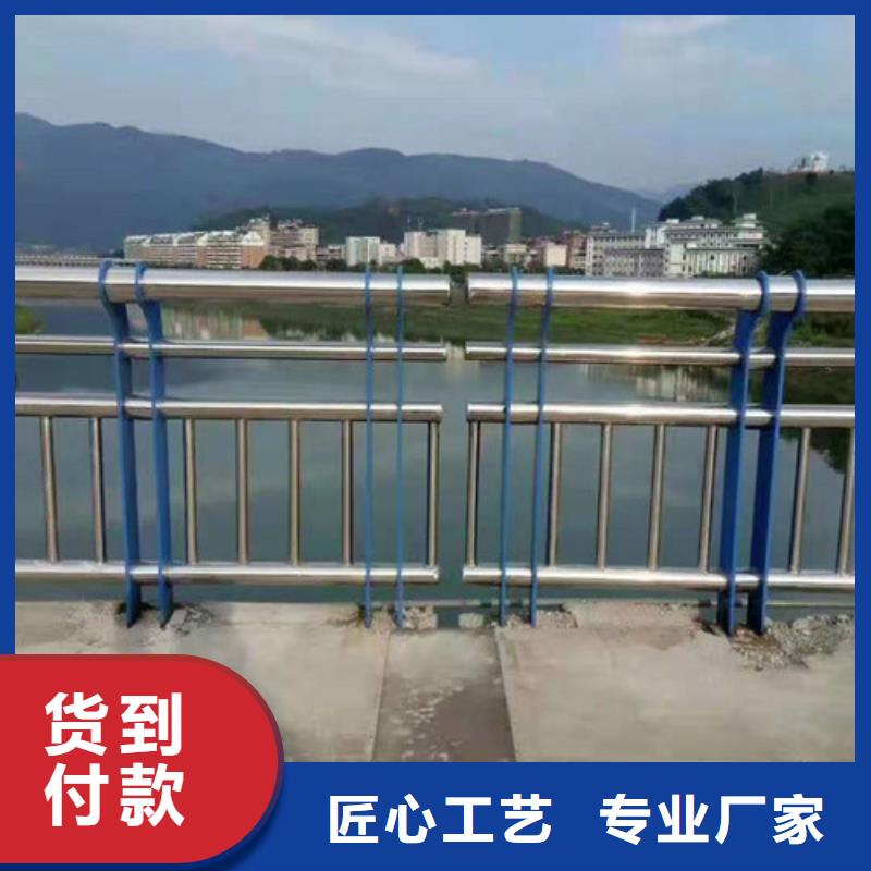 防撞护栏城市景观防护栏厂家经验丰富