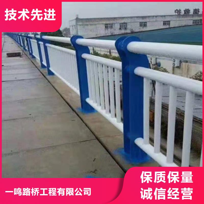 防撞护栏-201不锈钢复合管订制批发