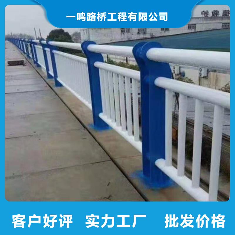 景观护栏-视频-江苏省无锡市|江阴|锡山|镇江|泰州|连云港|苏州|扬州|宿迁景观护栏-一鸣路桥