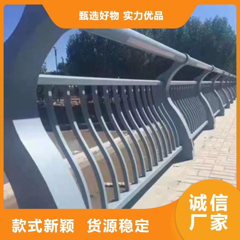 防撞护栏_道路隔离护栏工艺精细质保长久
