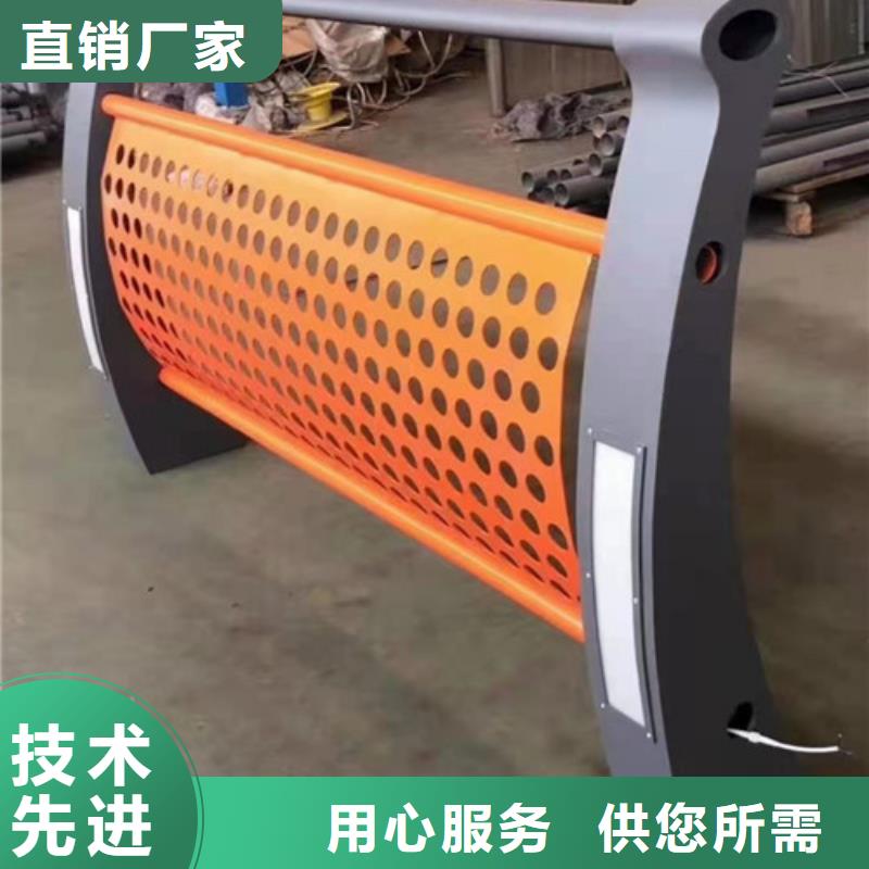 防撞护栏-不锈钢复合管栏杆严格把控质量