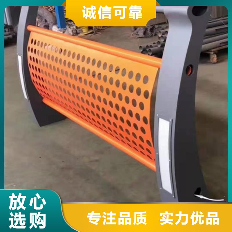 防撞护栏【景观护栏】自产自销
