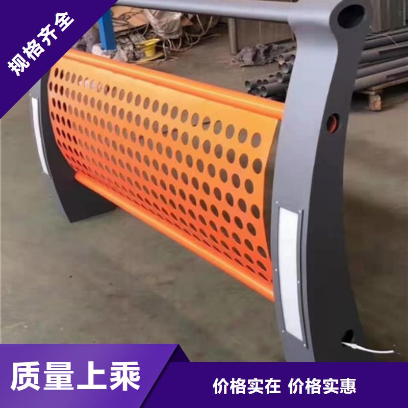 防撞护栏-【市政护栏】大厂家实力看得见
