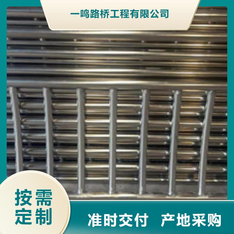防撞护栏【高速开口栏网】质量上乘