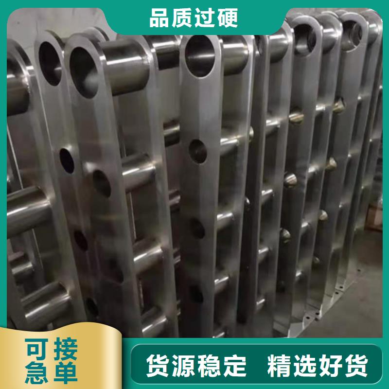 防撞护栏 【城市景观防护栏】品质保证实力见证