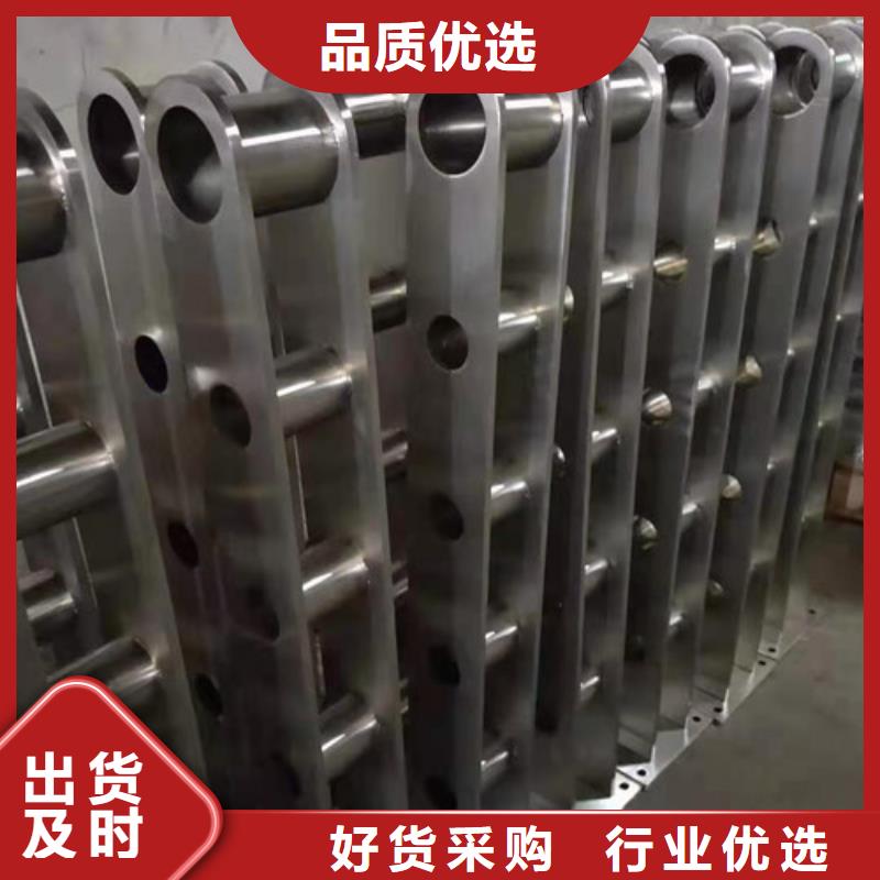 防撞护栏景观护栏专业生产N年