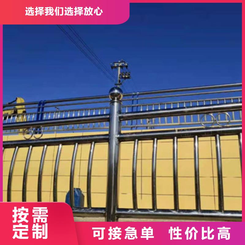 防撞护栏【高速开口栏网】质量上乘
