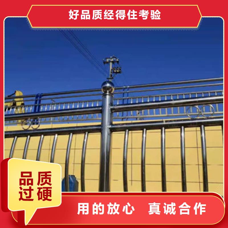 防撞护栏_LED防护栏杆库存充足