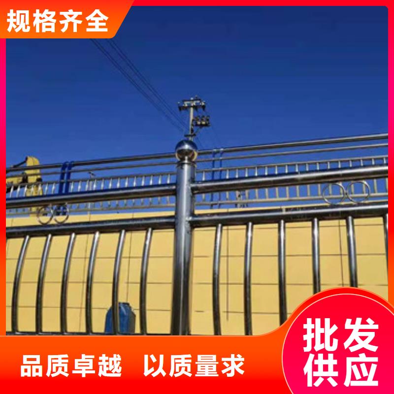 防撞护栏-不锈钢复合管栏杆客户好评