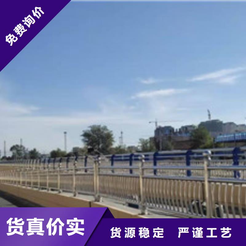 防撞护栏玻璃护栏厂家直销直供
