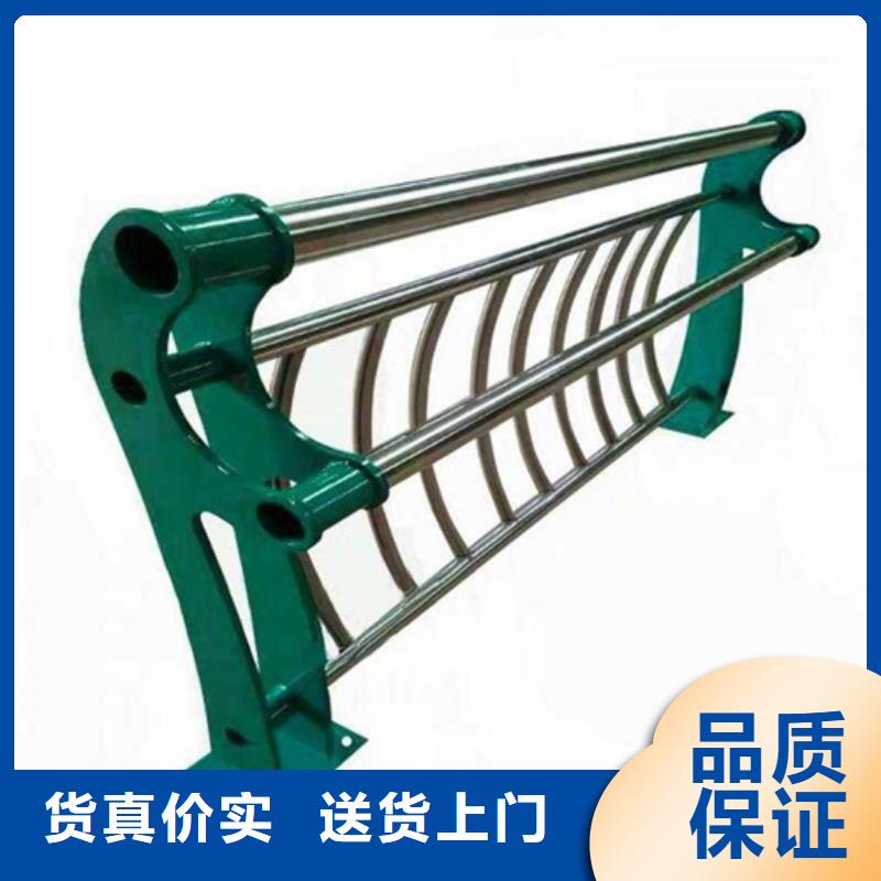 防撞护栏防护栏重信誉厂家