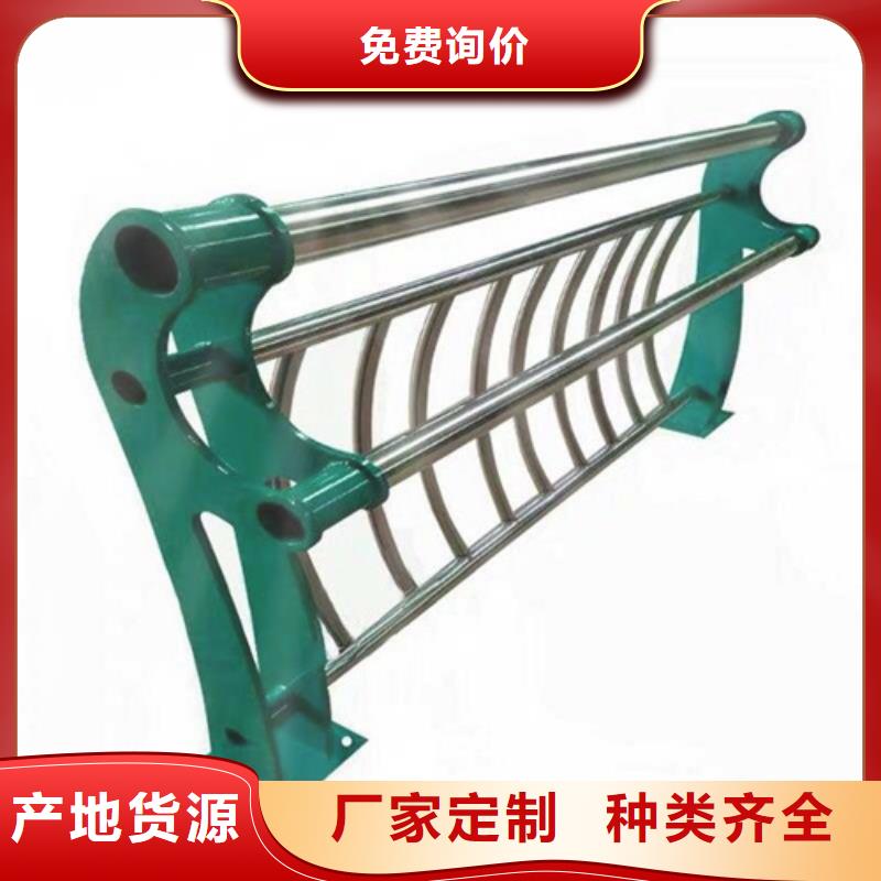 防撞护栏河道护栏工期短发货快