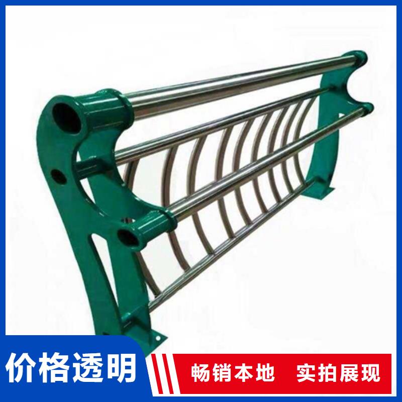 防撞护栏不锈钢防撞护栏用心服务