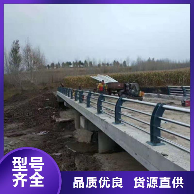 防撞护栏不锈钢景观护栏从厂家买售后有保障