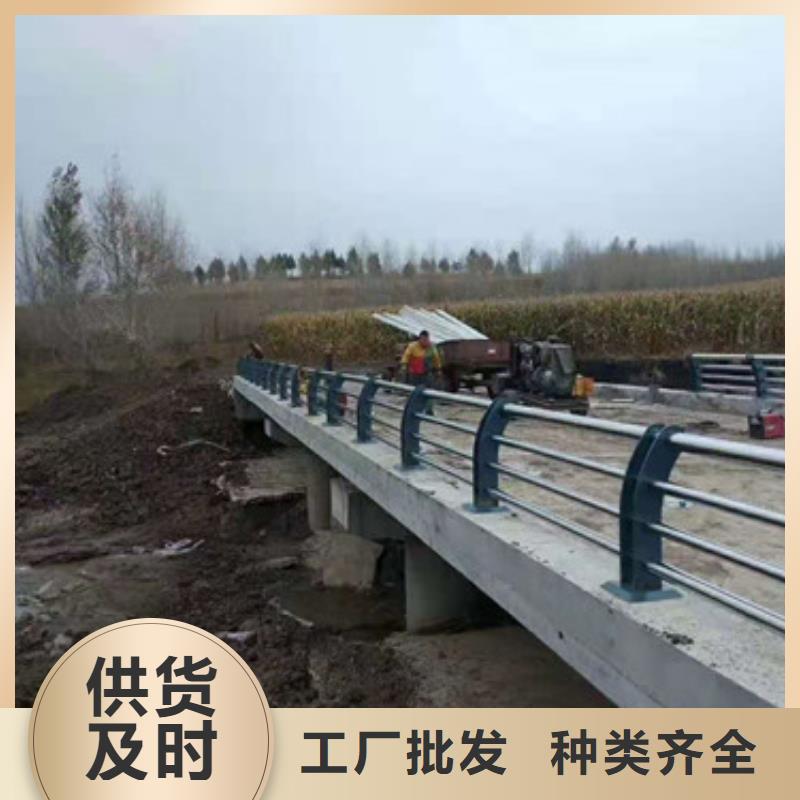 防撞护栏不锈钢复合管栏杆资质认证
