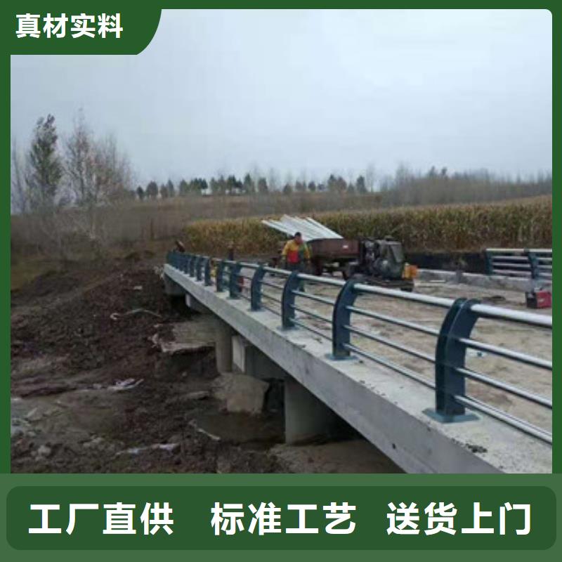 防撞护栏不锈钢立柱好产品好服务