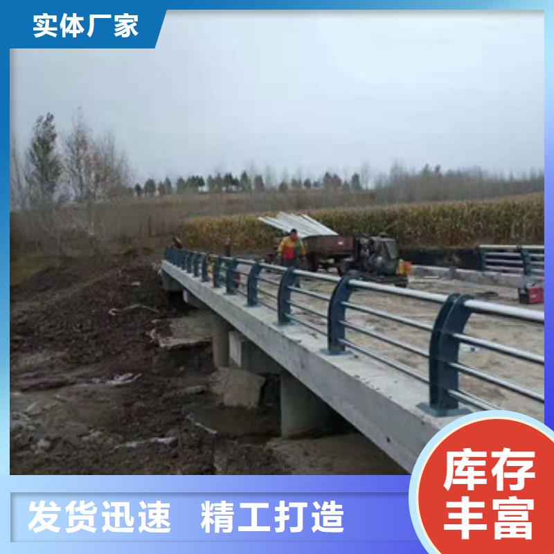 防撞护栏【玻璃护栏】一站式供应