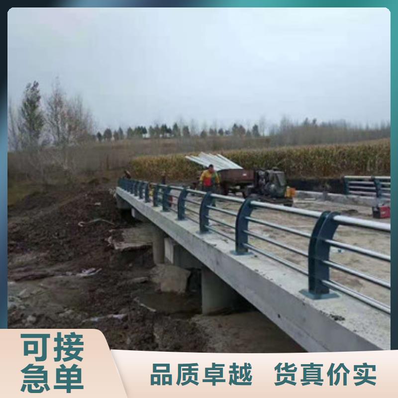 防撞护栏【河道护栏】做工细致