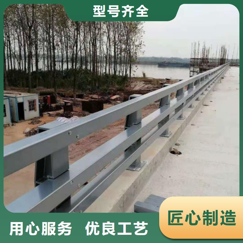 防撞护栏不锈钢复合管品质不将就