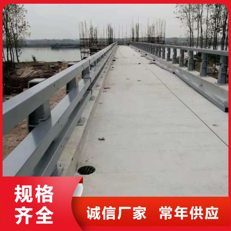防撞护栏_304不锈钢复合管质检合格发货