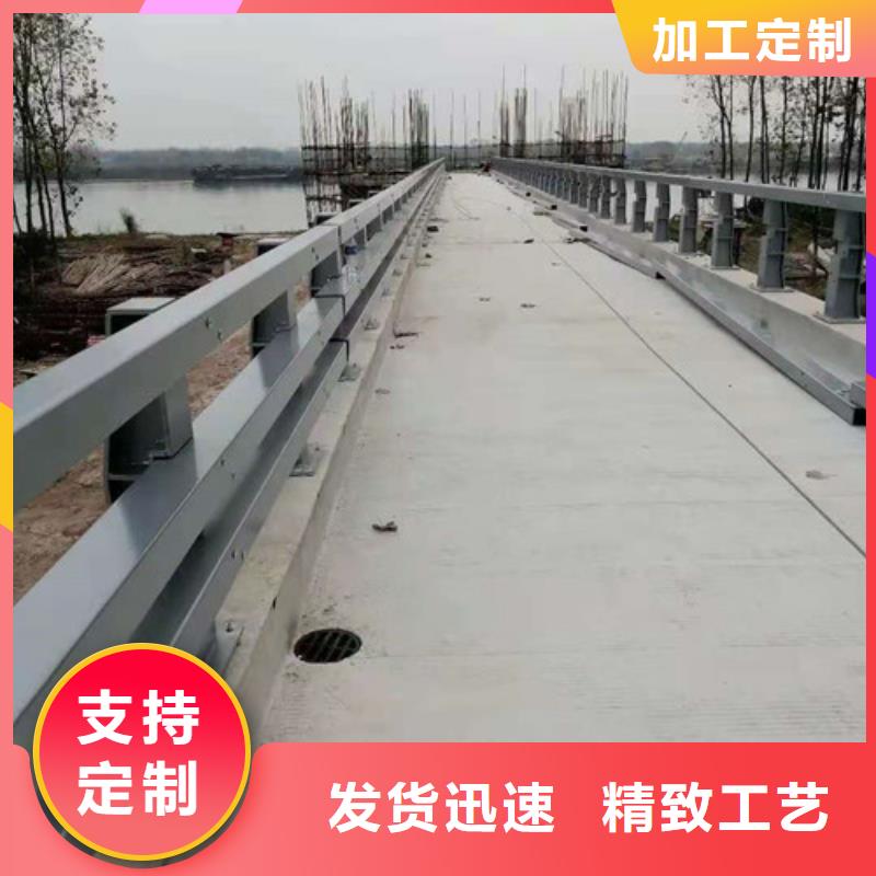 防撞护栏【高速开口栏网】质量上乘