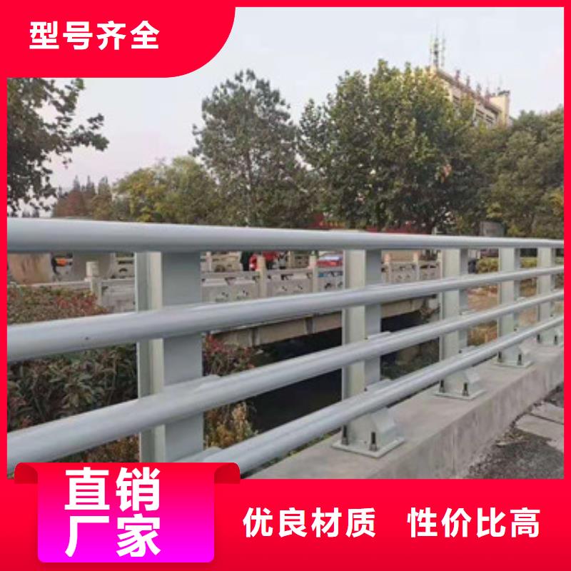 防撞护栏交通防撞围栏源头采购