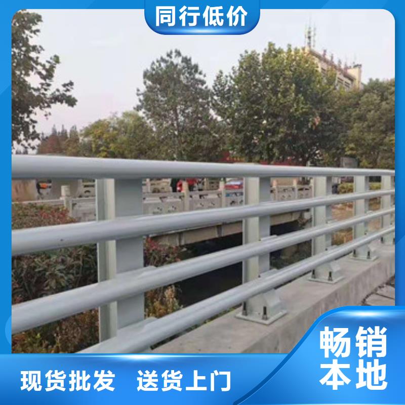 防撞护栏不锈钢复合管品质不将就