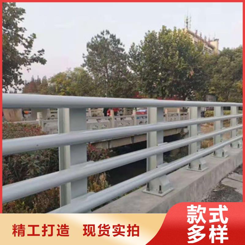 防撞护栏景观护栏自产自销