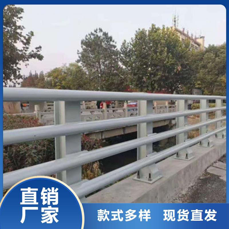 景观护栏视频-平原|齐河|莱芜|滨州|聊城|济宁一鸣路桥景观护栏_ 一鸣工程(德州市分公司)
