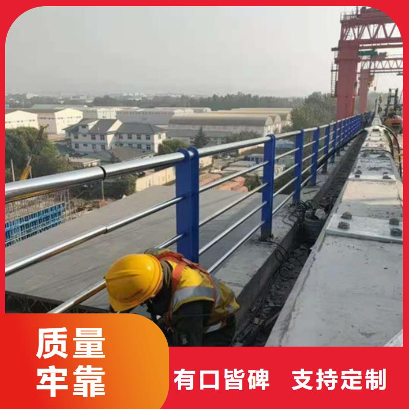 防撞护栏城市景观防护栏就近发货