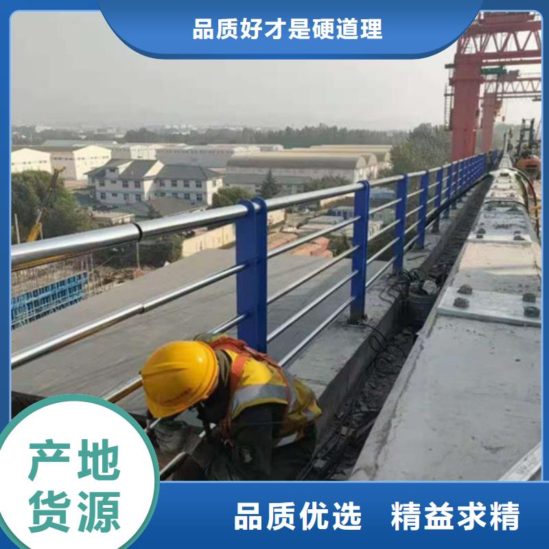 景观护栏-视频-福建省莆田市|城厢|荔城|三明|南平|龙岩|宁德|漳州|厦门|福州景观护栏-一鸣路桥