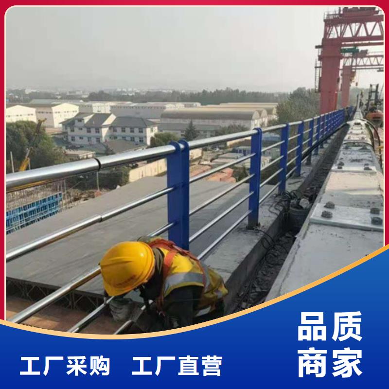 防撞护栏河道护栏专注质量