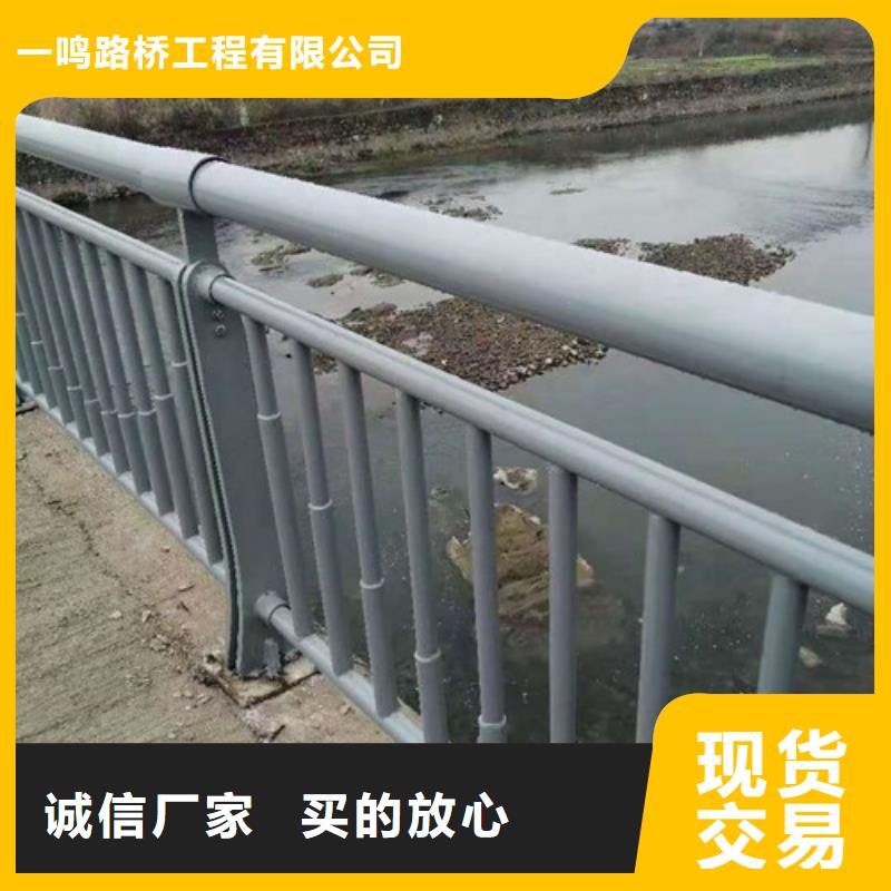 防撞护栏-不锈钢立柱支持大批量采购