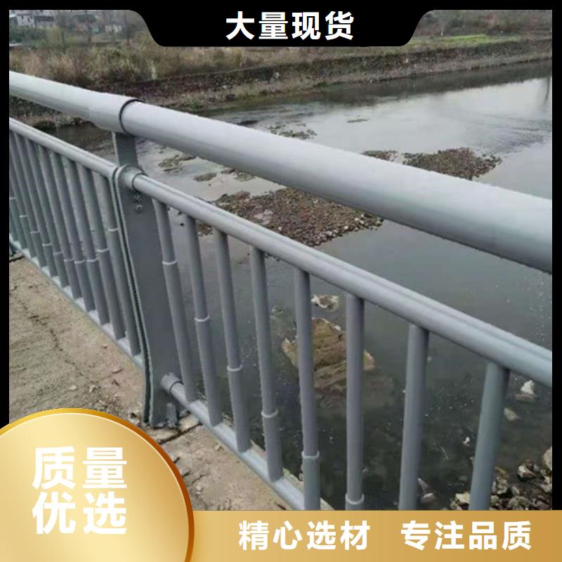 防撞护栏【中央分隔栏】合作共赢