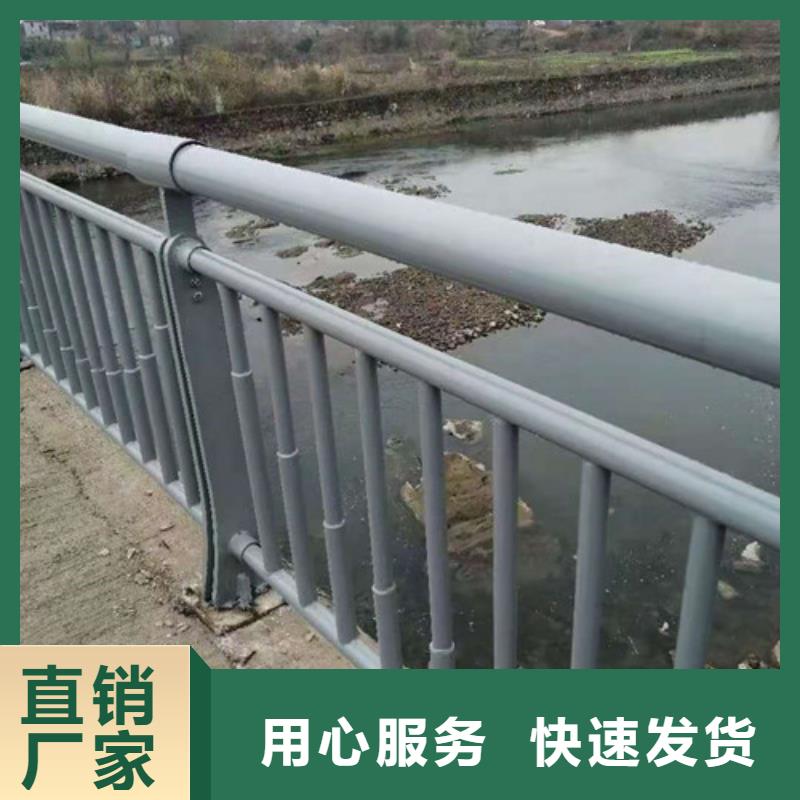 防撞护栏 不锈钢防撞护栏工厂价格