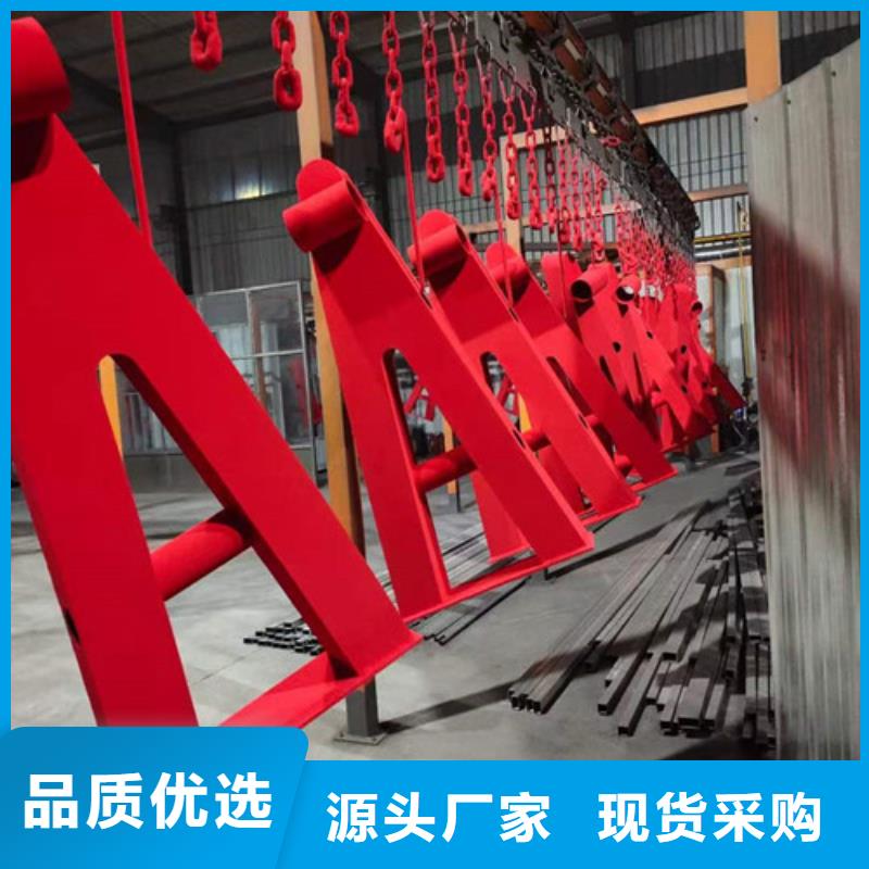 防撞护栏玻璃护栏商家